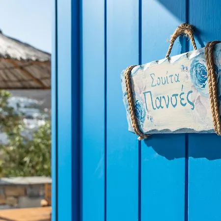 Sunrock - Pansy 3* Stelida (Naxos)