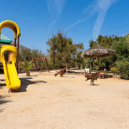 Sunrock - Pansy Apart-hotel 3*